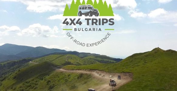 21 Юни 2026  … КОМ-ЕМИНЕ с посрещане на July Morning / + дни за плаж