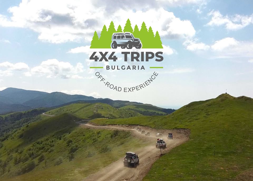 21 Юни 2026  … КОМ-ЕМИНЕ с посрещане на July Morning / + дни за плаж